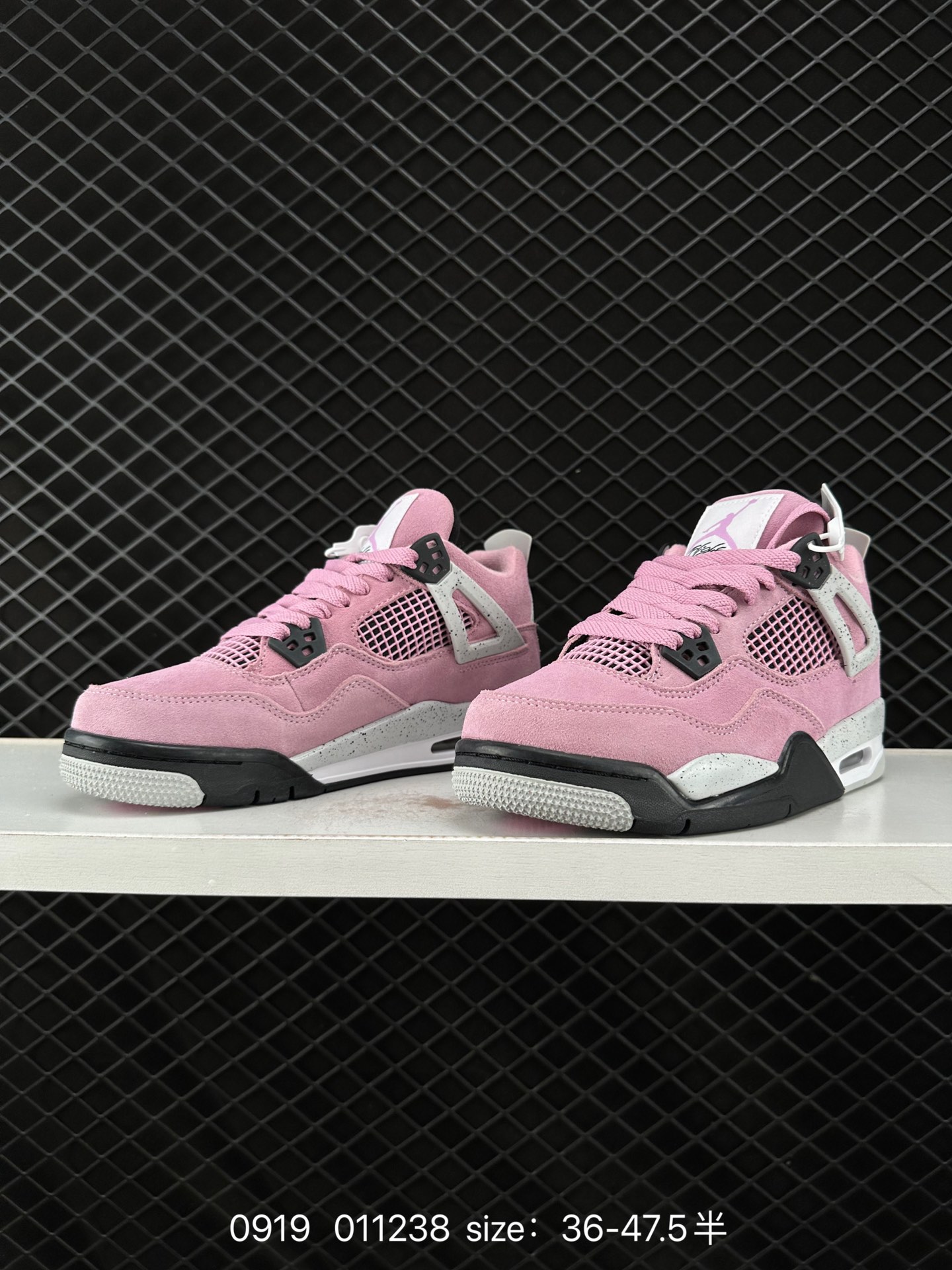 Nike Air Jordan 4 Retro